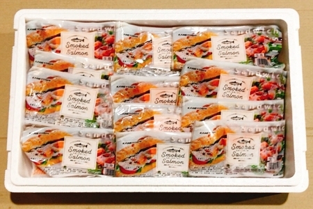 スモークサーモン8～16P(計2kg)＆とろサーモンハラミ15～25枚(計5kg) D-09046