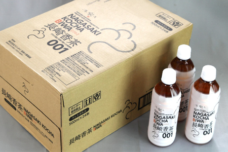 お茶 ペットボトル 定期便 長崎香茶びわ 500ml 24本 12回 総計288本