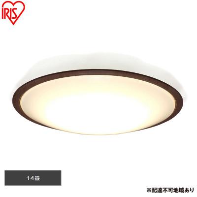 ふるさと納税 大河原町 LEDシーリングライト 14畳調色 ウッドフレーム アイリスオーヤマ[53753103]