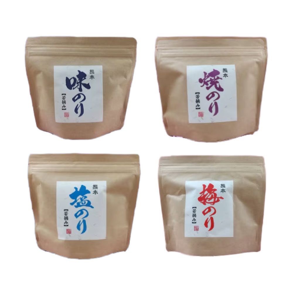 【ふるさと納税】 若摘みのり 4種セット 4種×各48枚 8切 （若摘み味のり・若摘み焼のり・若摘み塩のり・若摘み梅のり） のり 海苔 味のり 乾のり 焼のり 塩のり 詰め合わせ 熊本県産 国産 送料無料