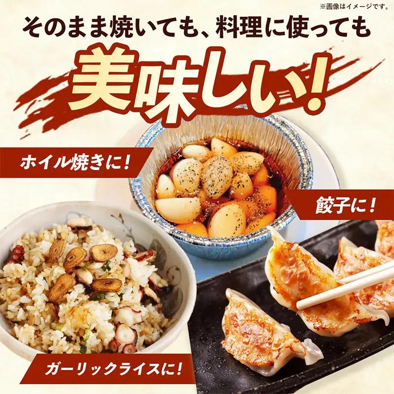 にんにく 1kg - 2026年度 幸手市産 採れたて ニンニク ガーリック きあり農園