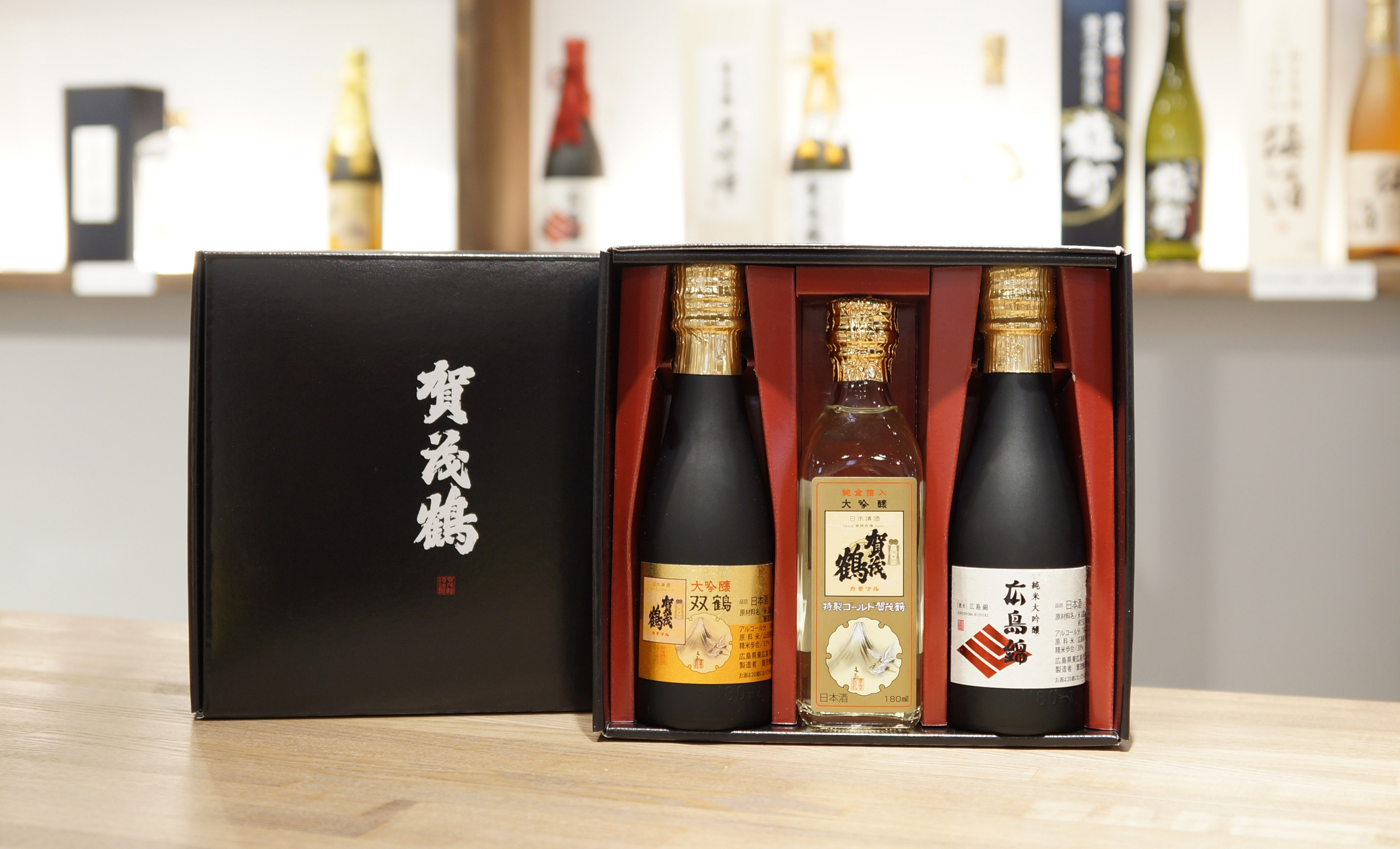 
                  賀茂鶴プレミアムセット【大吟醸・純米大吟醸　贅沢飲み比べ】
                