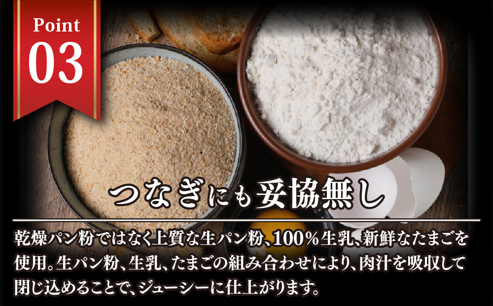 佐賀牛100％がばいうまかハンバーグ(150g×12個)【佐賀県産 国産 佐賀牛 肉 お肉 牛肉 冷凍 無添加 個包装】(H118102）