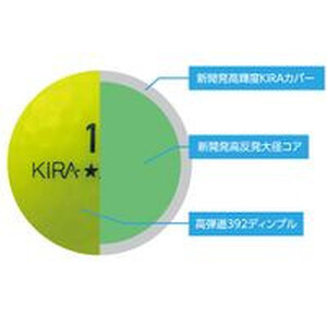 ゴルフボール  KIRA MAX 12球入 3ダース 【カラー：オレンジ】 ゴルフ キャスコ kasco