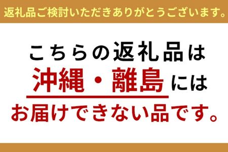 ワイン メルシャン酸化防止剤無添加ふくよか赤ワイン2本  赤ワイン セット ぶどう ブドウ チリ産 果汁 お酒 酒 アルコール 藤沢市 神奈川県