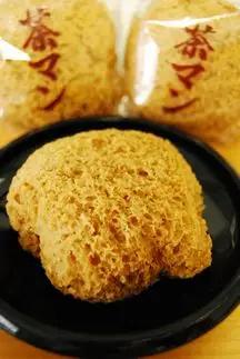 まんじゅう 黒糖味のふわふわ茶マン 10個 まんじゅう