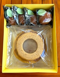 【ふるさと納税】 丹波栗バウムと丹波栗フィナンシェ４個セット / ふるさと納税 人気 スイーツ ケーキ 焼き菓子 バウムクーヘン フィナンシェ 栗 くり 丹波栗 お菓子 洋菓子 セット 誕生日 お祝い