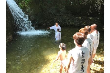 二尊院　宿坊えんとき　ご利用クーポン券（1,000円×3枚）(1184)