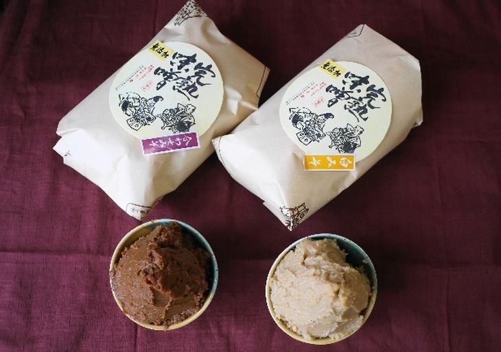 【ふるさと納税】【限定】 毎日のお味噌汁に！白みそ・合わせみそ 大容量袋入り