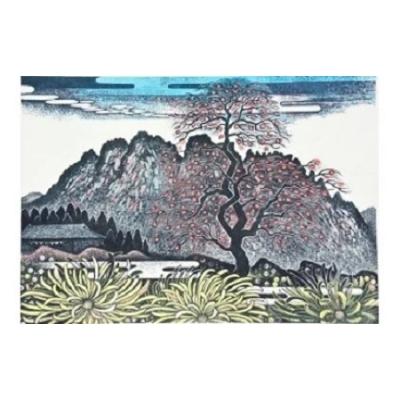 ふるさと納税 境町 【数量限定】【木版画家・冨張廣司】妙義・秋深し(28cm×40cm・額付)