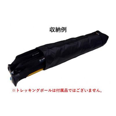 ふるさと納税 羽咋市 【ブルー】oxtos CORDURA FD トレッキングポールバッグ |  | 01