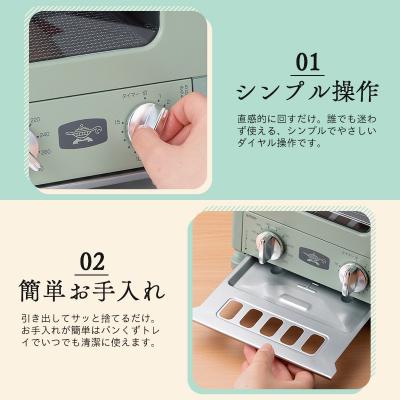 ふるさと納税 加西市 アラジン グラファイト トースター 1枚焼き ホワイト[No5698-2472] |  | 02