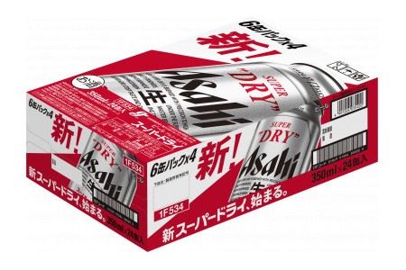 【福島のへそのまち もとみや産】アサヒスーパードライ350ml×24本　【07214-0036】