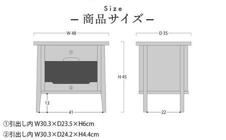 旭川家具 山室家具製作所 ALTO(アルト) No.5 ナイトテーブル ウォールナット