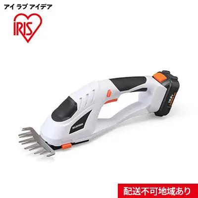 草刈り機 芝刈り機 電動 10.8V JHC1210 アイリスオーヤマ 芝刈機