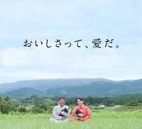 【A03007】南州農場　黒豚ノン・アッドソーセージ詰合せA_イメージ5