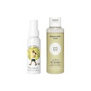 【ふるさと納税】uka Outdoor Body Mist+uka IZU Shampoo for all hair types 'Peppermint Fresh' 100mL Bottle | 沖縄 石垣 ノンケミカル リフレッシュ 保湿 レモングラス オーガニック ヘナ ペパーミント シャンプー ケア KU-5