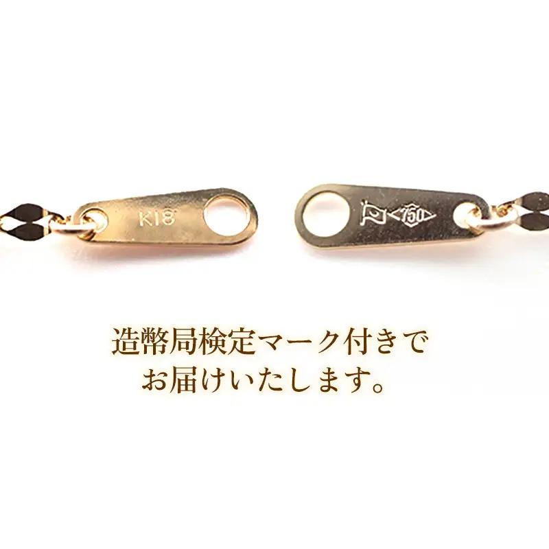 K18 金 ペタルスライドネックレス 50cm - ジュエリー チェーン ゴールド  【価格改定X】