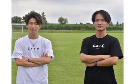 【白・Mサイズ】川越からJリーグへ。CKFCオリジナルTシャツ1枚 ／ サッカー ユニフォーム 埼玉県