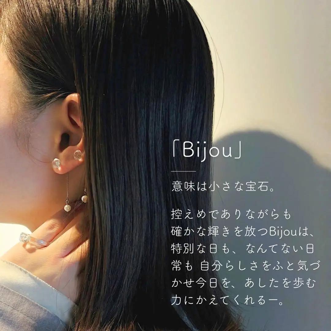 iriser (イリゼ) bijou riri ピアス