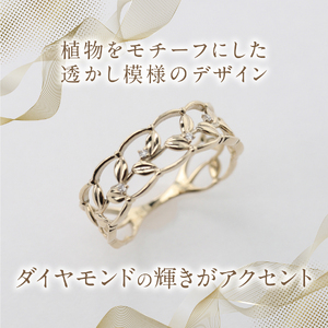 指輪 K10イエローゴールド　ダイヤモンドリング　S-5645 ジュエリー