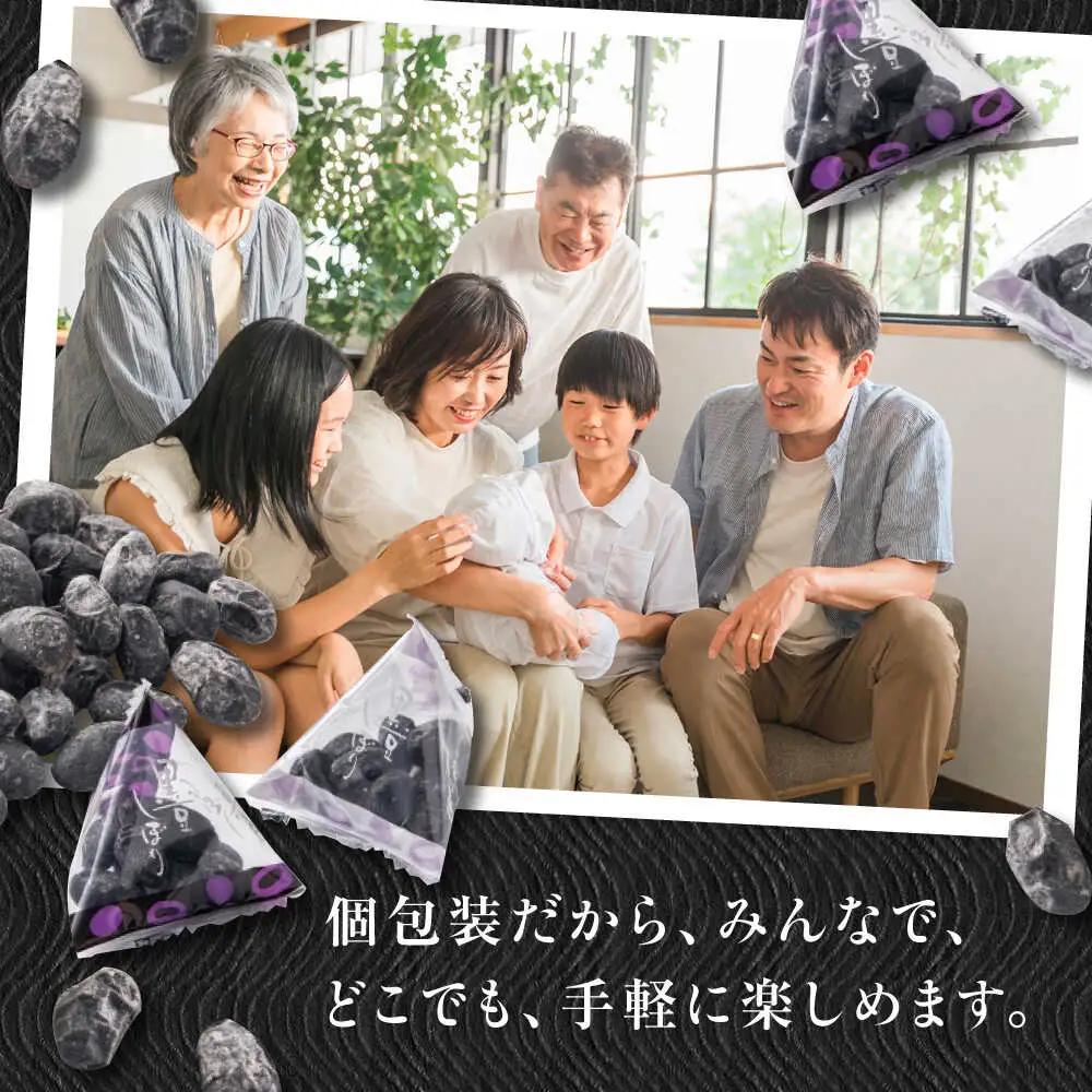 黒豆しぼり 12袋 / 光武製菓株式会社[UEN010] 黒豆