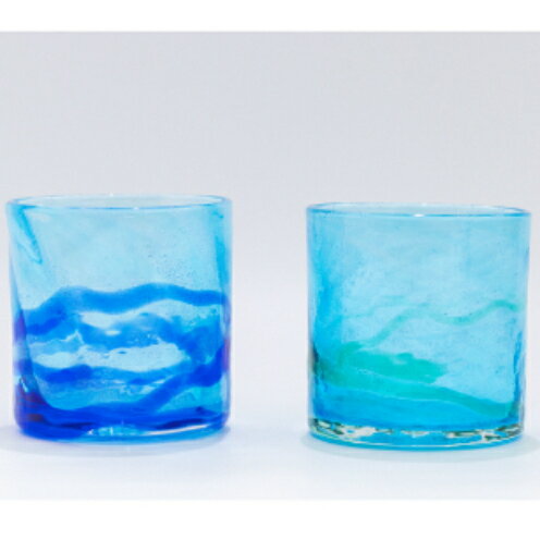【ふるさと納税】【RYUKYU GLASS WORKS 海風】seaモールロックグラス（2色セット）