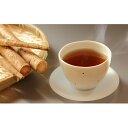 【ふるさと納税】栄養豊富な健康茶『ごぼうの皮茶』10包×4パック　【飲料類・お茶】