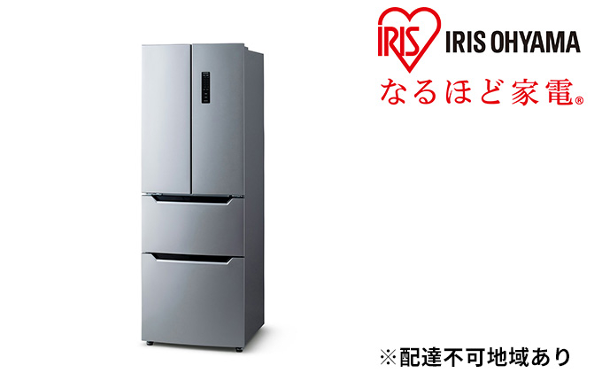 
冷蔵庫 320L IRSN-32A-S 大型 ファン式 自動霜取り 冷凍冷蔵庫 冷凍庫 フレンチドア 大容量 冷蔵保存 冷凍保存 家族 まとめ買い 省エネ アイリスオーヤマ
