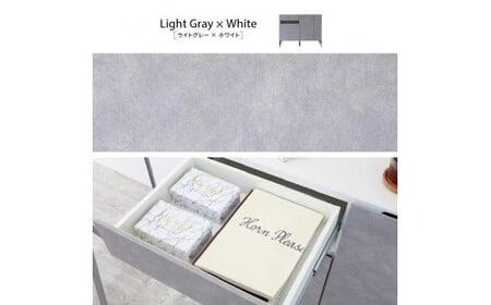 サイドボード 110cm リード ＜ライトグレー×ホワイト＞ 【モーブル】【大川家具】