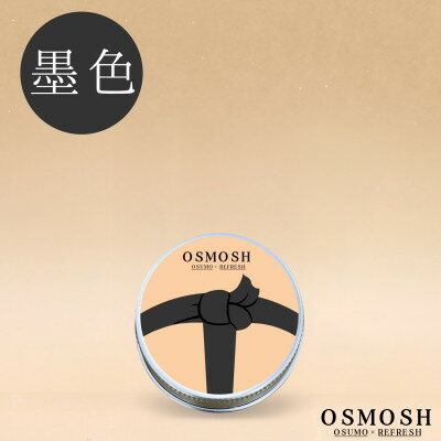 【ふるさと納税】OSMOSH(オスモッシュ)　【結び目】 ハンド&ヘアクリーム 30g　墨色【1571177】
