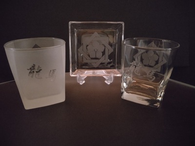 坂本龍馬 家紋グラスセット（1）【コップ 食器 日用品 ガラス 竜馬  ギフト 人気】