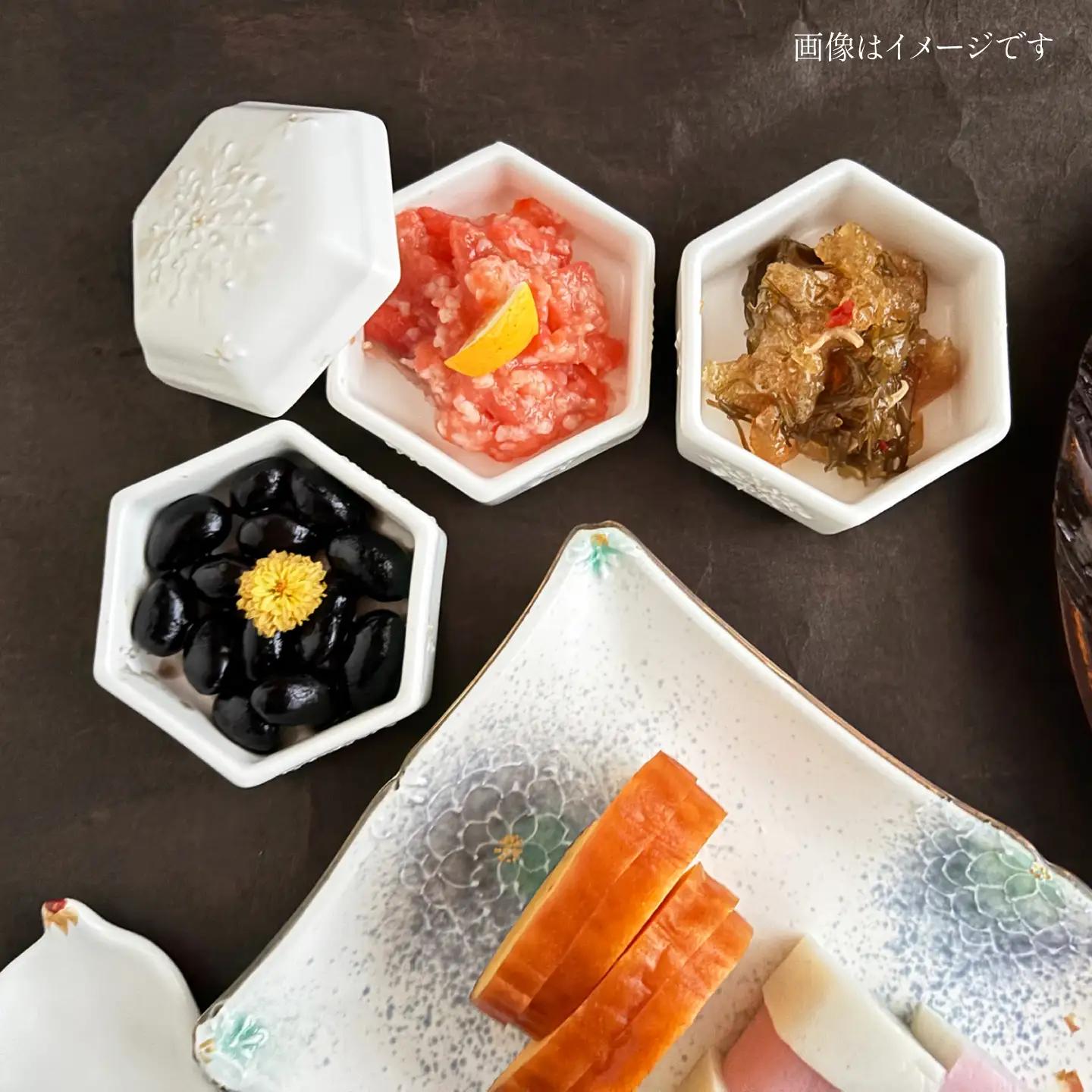 【美濃焼】砂糖衣雪結晶 金彩小姫 お重箱 ブルーグレー【buzan 武山窯】食器 うつわ 器 お重箱 重箱 お重 小皿 おせち 寿司 アクセサリー入れ お香立て 化粧箱 プレゼント ギフト 贈り物 贈