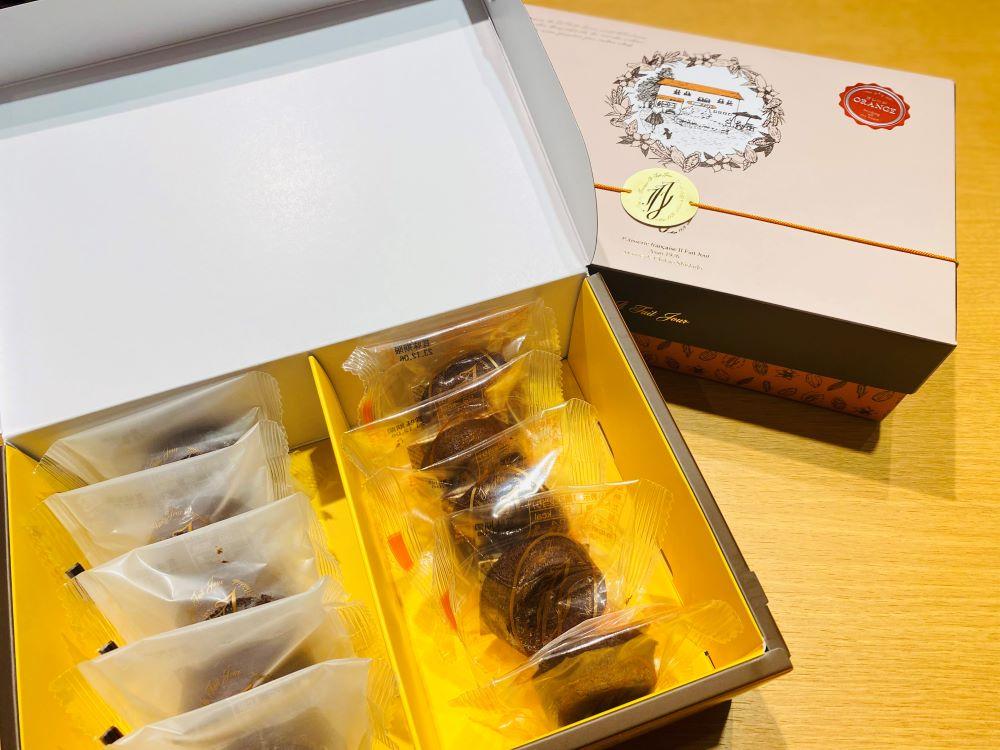 フランス菓子専門店イルフェジュール「グーテF」