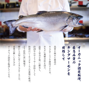 鮭 加島屋 さけ茶漬 中ビン 6本 鮭 フレーク しゃけ