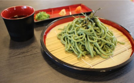 五島うどん 白3本・磯2本 詰め合わせ 細麺 乾麺 手延べ 緑色 わかめ あごだし 地獄炊き 五島市/五島あすなろ会うまか食品 [PAS002]