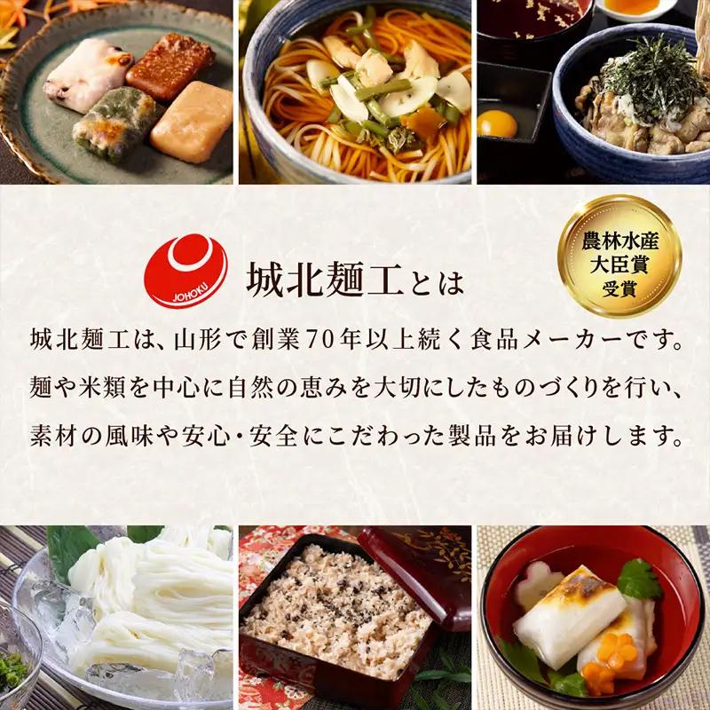【定期便12回】やまがた雑穀玄米パックごはん 150g×9個 (つや姫・スーパー大麦・もち麦 3種ブレンド) ラベルレス 訳あり 山形 パックライス 備蓄 保存 パックライス FZ25-171