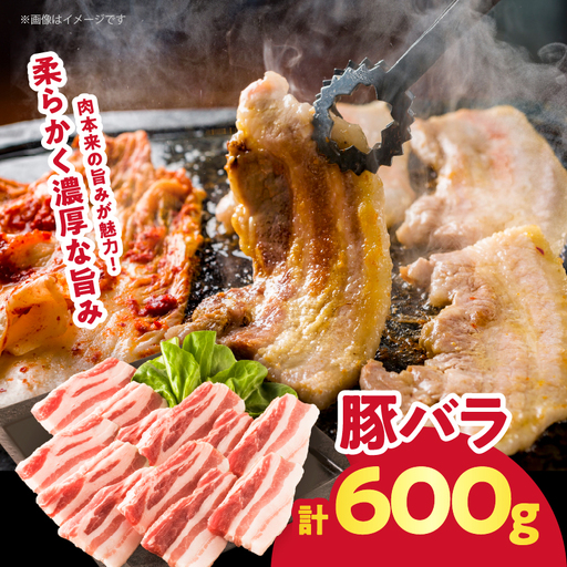 【2週間以内発送】≪訳あり≫牛&豚 贅沢盛り合わせ（牛モモ・カルビ・豚バラ）合計1.2kg 肉 牛 豚 豚肉 牛肉 おかず 国産_T025-045