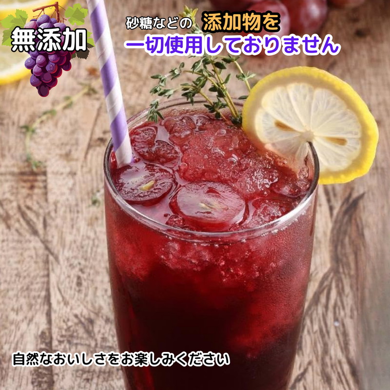 ぶどうジュース 紙パック 1L × 4本入り 化粧箱入り 無添加 ストレート果汁 100% 【 スチューベンジュース 葡萄 青森県産 産地直送 1000ml 4本セット 】