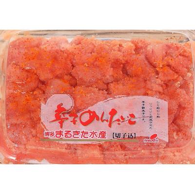 ふるさと納税 直方市 辛子明太子、味くらべセット850g(直方市) |  | 02