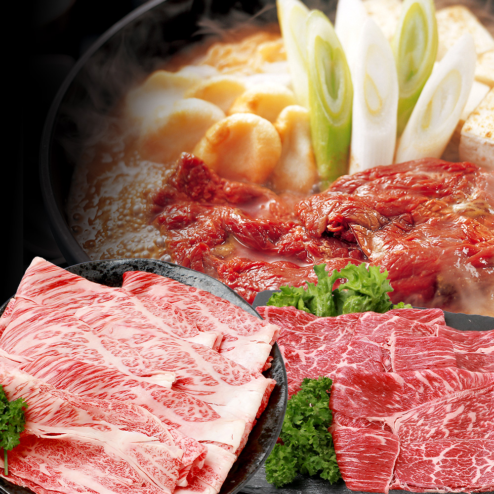 【定期便12回】くまもと 黒毛和牛 (和王) バラエティ 定期便E ブランド牛 定期便 肉 サーロイン ロース ステーキ モモ すき焼き しゃぶしゃぶ スキヤキ 焼肉 焼き肉 やきにく 牛肉 お肉 1