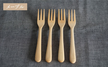 【選べる素材】木製 フォーク 4本 セット 糸島市 / DOUBLE=DOUBLE FURNITURE（ダブルダブルファニチャー）[APE025]