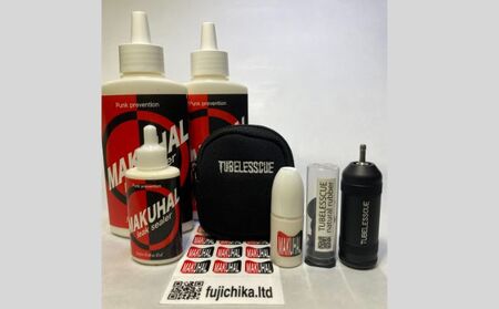 パンク修理キット TUBELESSCUE ロードバイク専用 パンク修理キット