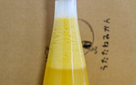 《180ml×3本・リモンチェッロ》綺麗な湧水で育てた完熟レモンでつくりました！