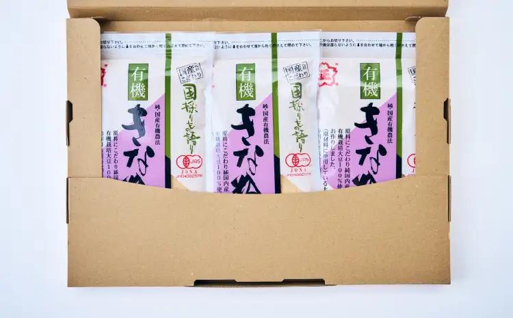 きな粉 100g×3袋 きなこ 日の出製粉