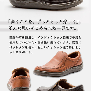 ARUKU RUN 1101（BLACK）26.5cm 3E | 靴 紳士靴 メンズ シューズ ビジネス 革靴