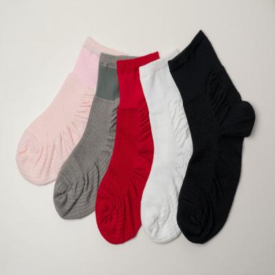 ふるさと納税 東広島市 転倒予防くつ下どんどんウォーク2足組　グレー　25〜26cm |  | 03