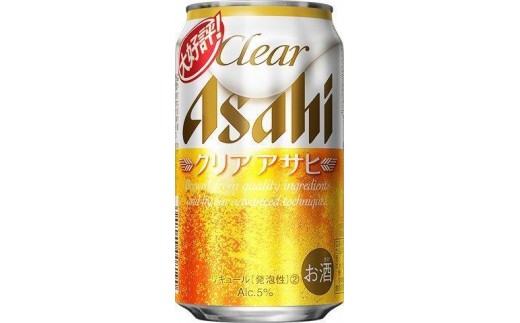 
            ビール アサヒ クリアアサヒ 350ml 24本 　
          