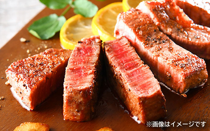 佐賀牛ヒレステーキ280g（2枚） / 牛肉 / 佐賀県 / やま田商店 [41AAAR008]
