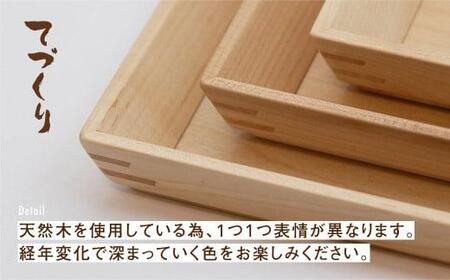 TaKuMi Craft ウッドプレート ブラックウォールナット ブラックウォルナット 木 楕円皿 天然木 無垢材 木の皿 木製皿 楕円 お皿 木製 和風 食器 食器 シンプル お祝い 誕生日 プレゼ